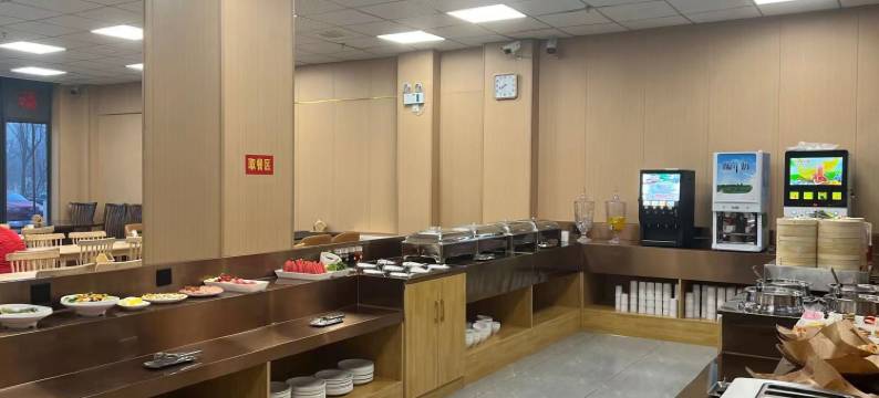 鸿福吾悦酒店(体育中心店)图片