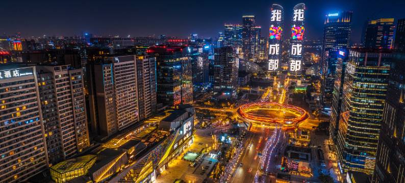 成都欢住酒店公寓(金融城交子大道店)图片