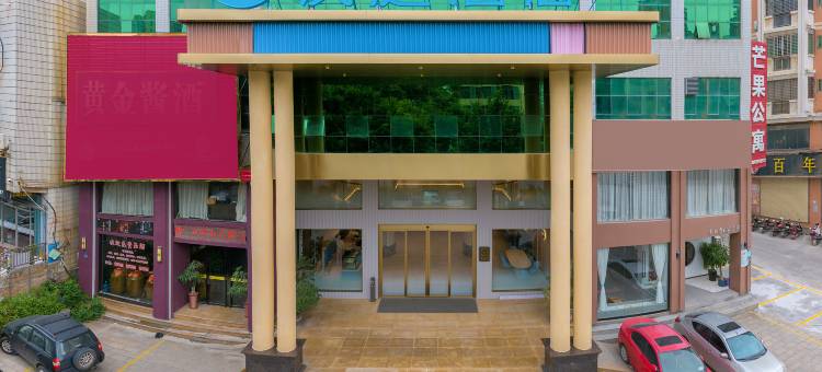 怡莱精品酒店(南安石材城店)图片