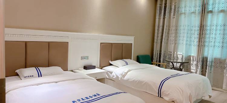 六盘水新宏基商务酒店图片