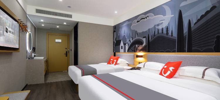 尚客优悦酒店(昆山开发区樾河北路店)图片