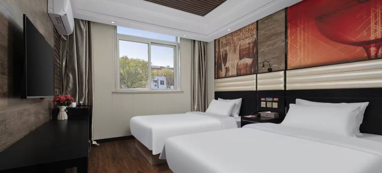 骏怡酒店(安阳文峰区仓巷街店)图片