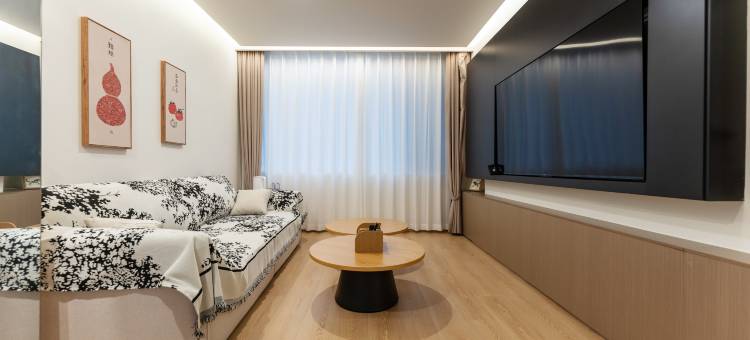 花筑·半移堂民宿(上海青溪老街店)图片