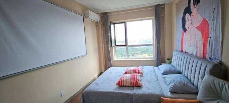 丹东思漫民宿(宗裕城店)图片