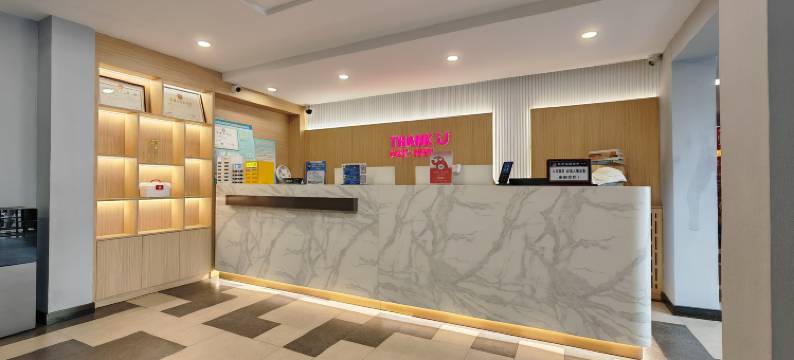 尚客优精选酒店(张家口宣化人民公园店)图片