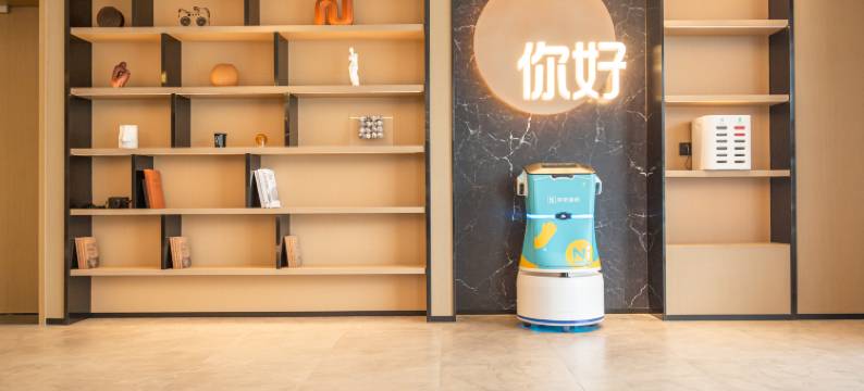 你好酒店(武汉王家湾陶家岭地铁站店)图片