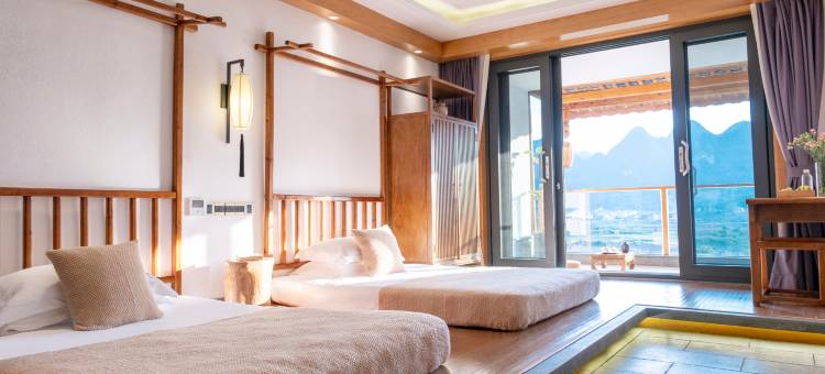 兴义万峰林如花在野民宿图片