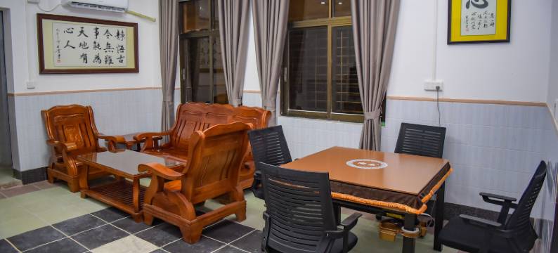 茂名才艺民宿图片