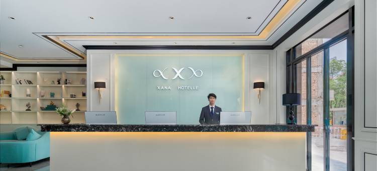 希岸酒店(天水甘谷行政中心店)图片