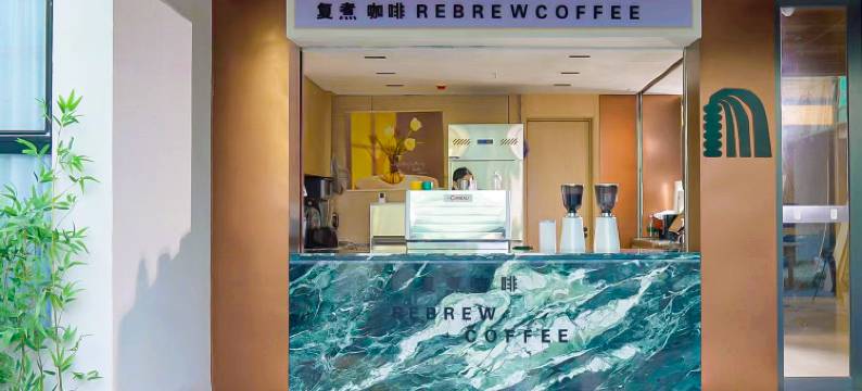 瑞希酒店(深圳宝安国际机场店)图片