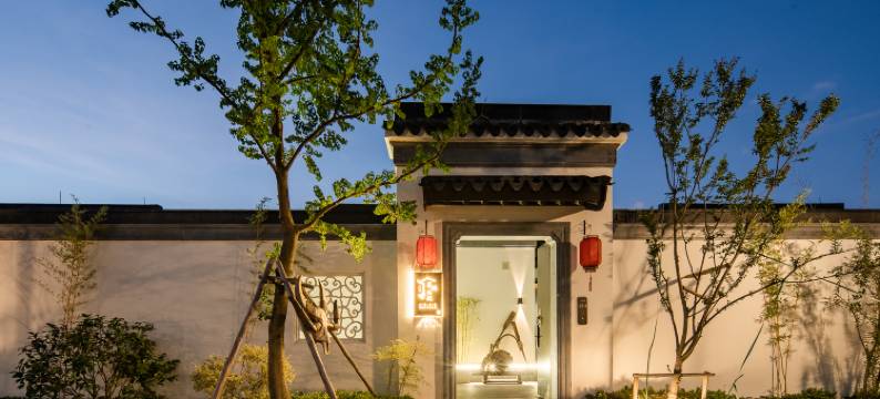 栖游･安吉·Holiday Vila中式独栋度假院墅(竹博园灵峰山店)图片