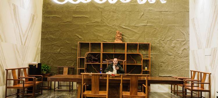 怀化市溆浦华夏大酒店图片