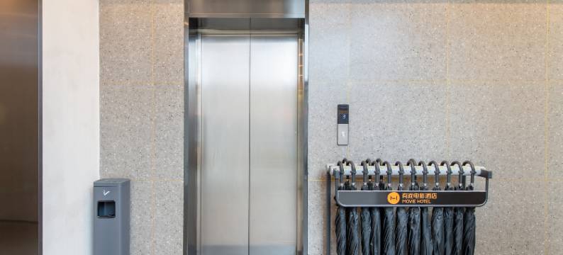 有戏电影酒店(沈阳火车站太原街店)图片