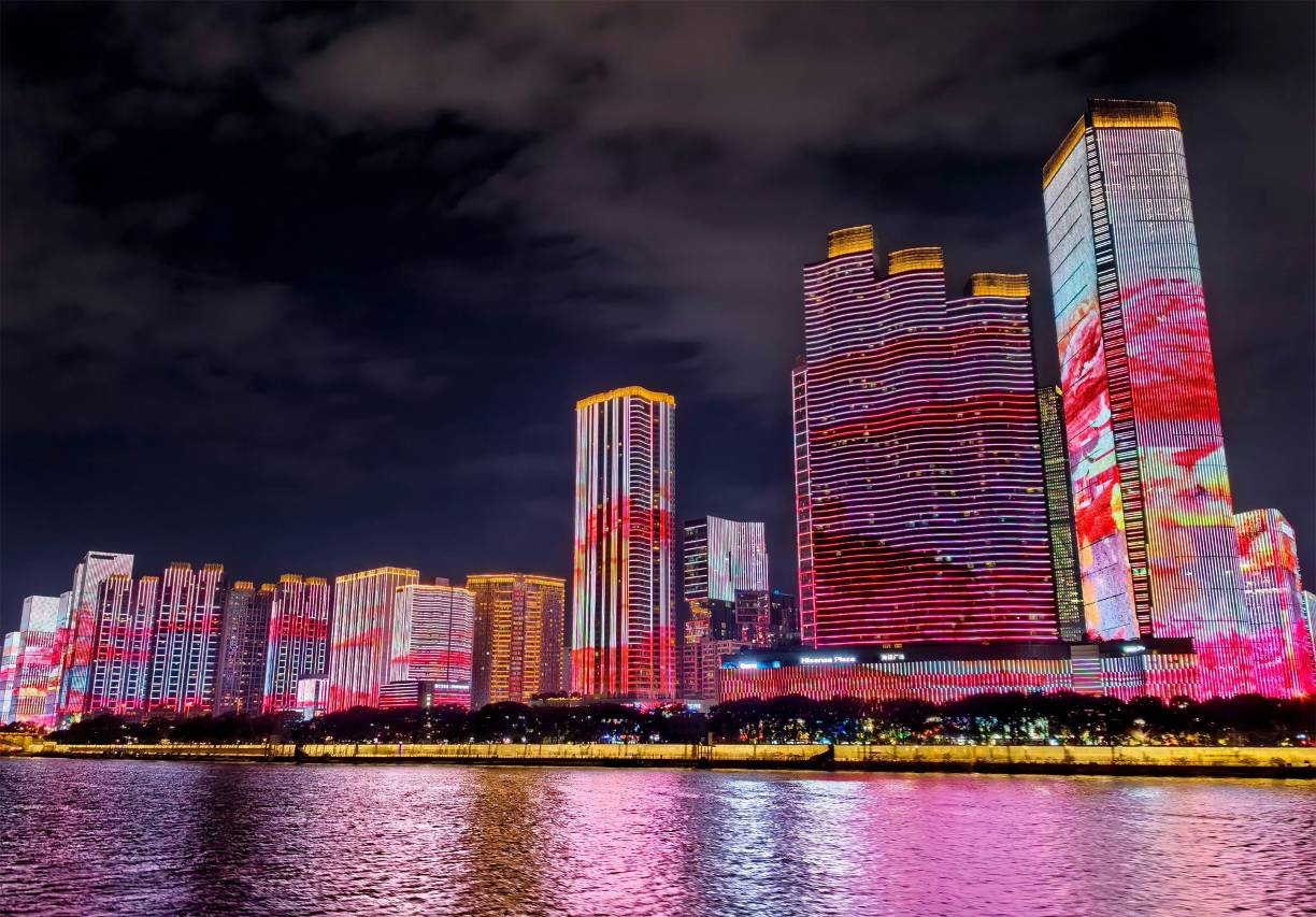 METROPOLO|锦江都城酒店(长沙五一广场IFS国金中心店)图片