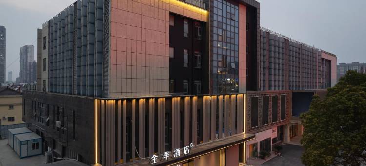 全季酒店(姜堰三水广场大润发店)图片