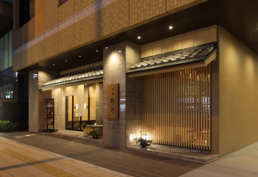 御宿 野乃 温泉酒店ー大阪难波外景图
