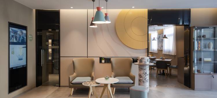 如家酒店(北京总部基地世界公园郭公庄地铁站店)图片