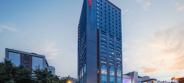 宜必思酒店(成都火车南站桐梓林地铁站店)图片