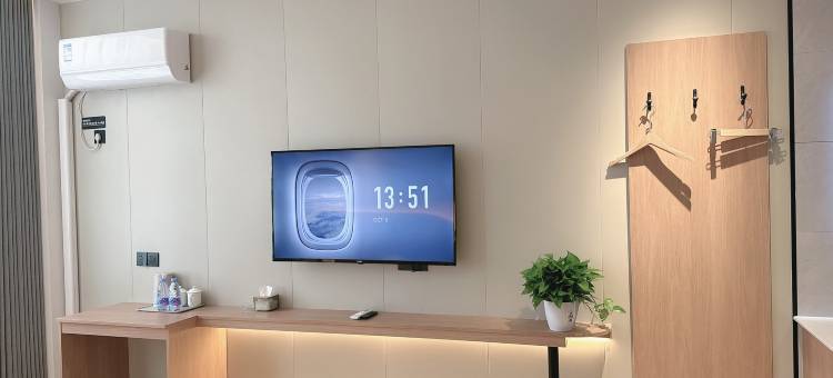 原阳柚子酒店(安阳学院店)图片