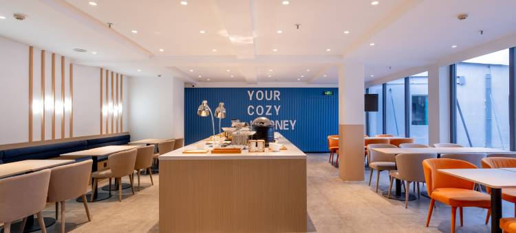 锦江之星酒店(武汉汉口火车站大武汉1911店)图片