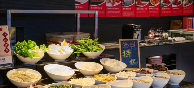 福州财富·品位酒店(树兜地铁站店)图片