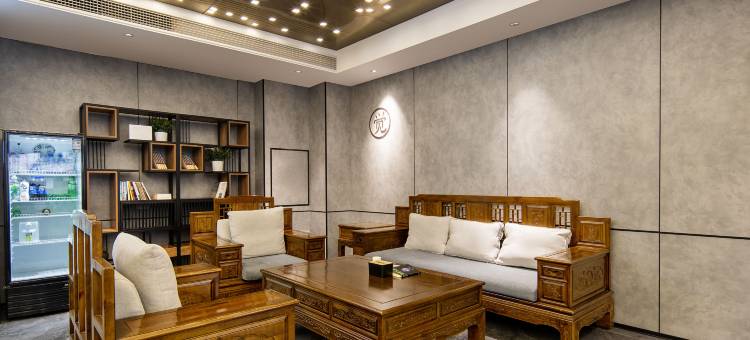 正念旅想酒店(绵阳高铁站市政府店)图片