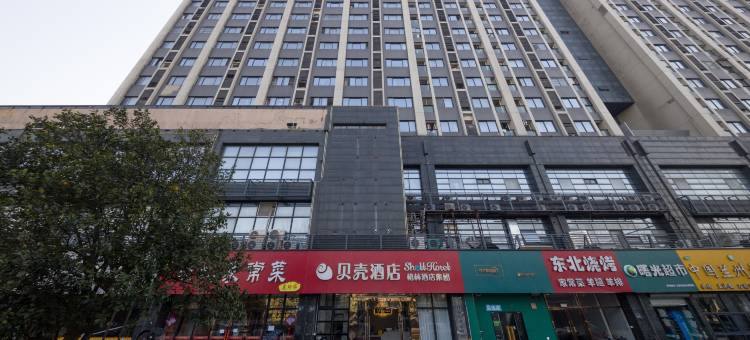 贝壳酒店(杭州下沙浙江工商大学云水地铁站店)图片