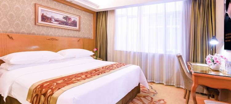 维也纳酒店(广州天河华南植物园地铁站店)图片