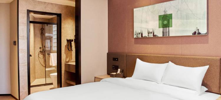 尚客优酒店(淮安新区花园店)图片