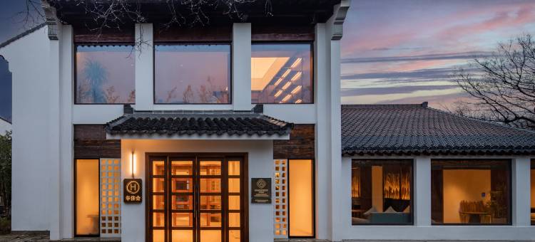 常熟沙家浜花间亭·芦花湾图片