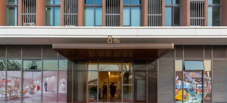 宜品美宿(华南理工大学国际校区店)图片