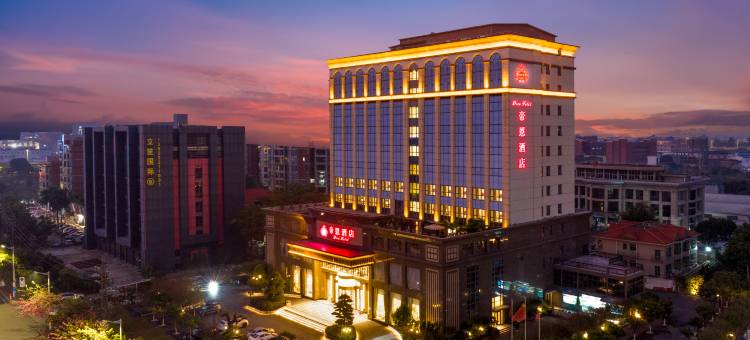 佛山帝恩酒店(广东千古情西樵山店)图片