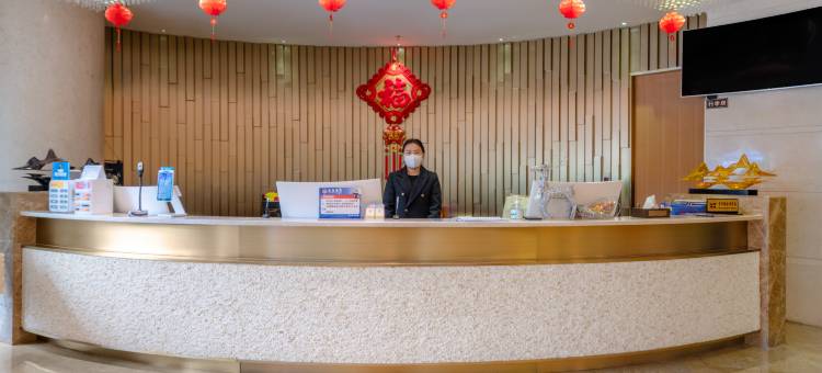 蒙自绿宝文翠大酒店(文萃路店)图片