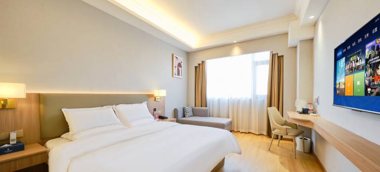 艺龙海雅酒店(许昌胖东来时代广场曹魏古城店)图片