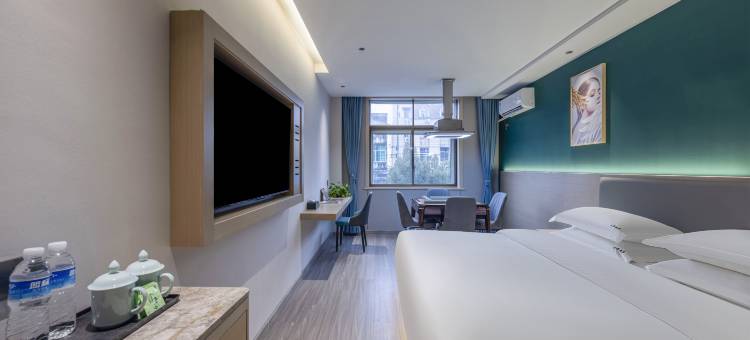 回禾名都轻奢酒店(芜湖繁昌西站店)图片