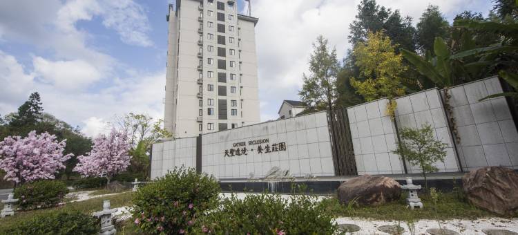 文成天圣逸境·养生庄园图片