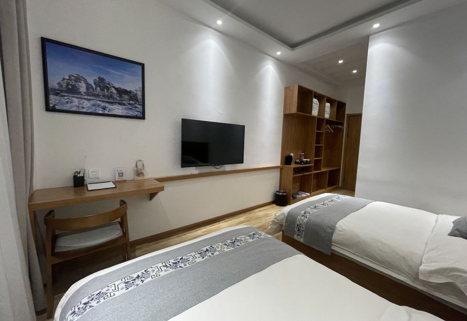 Mohe Yilan Fanghua Boutique HomestayOver view