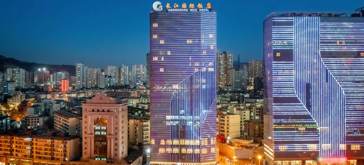 西宁长江国际饭店(中心广场店)图片