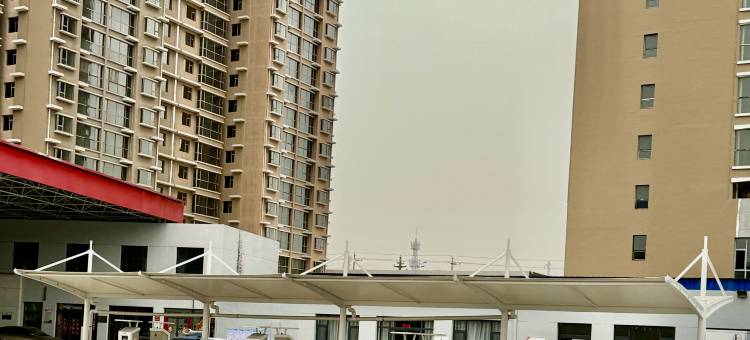 襄汾交通酒店图片