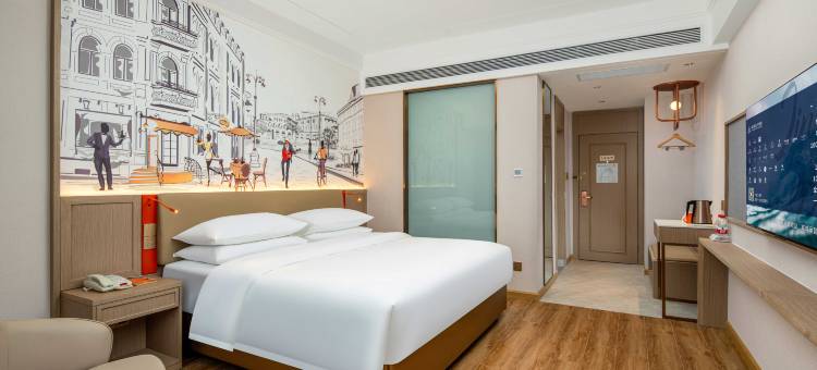 维也纳3好酒店(桂林平乐二塘汽车站店)图片