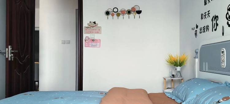 柒朵民宿图片
