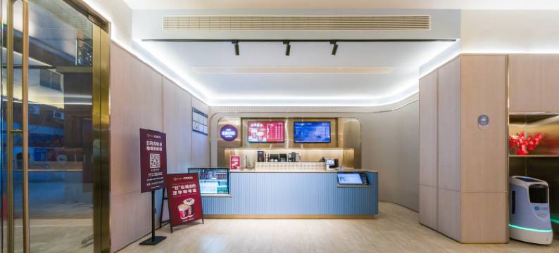 汉庭酒店(上海崇明八一路店)图片