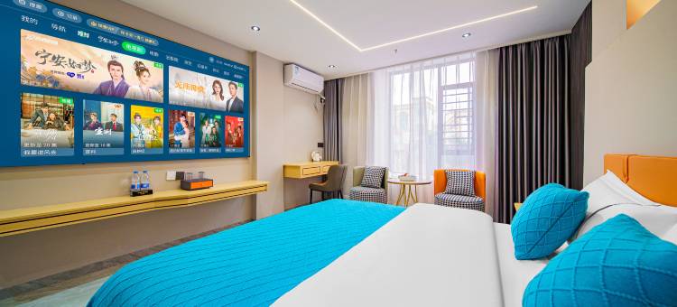 樂影·梦幻美居HOTEL(揭阳揭西棉湖店)图片