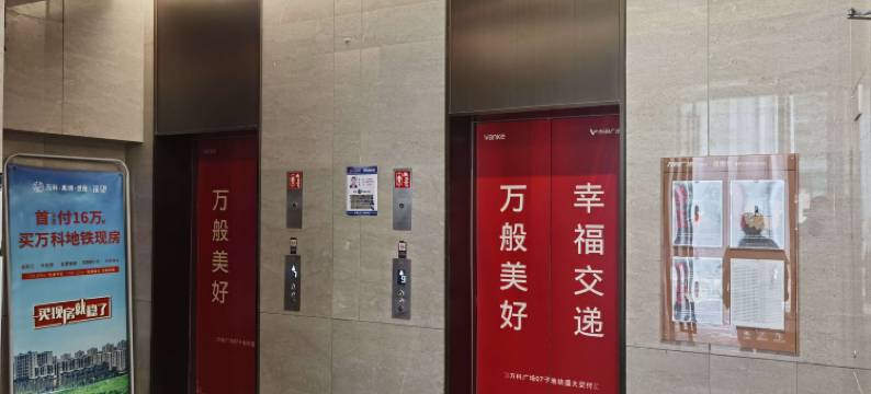 新桔公寓(厦门北站店)图片