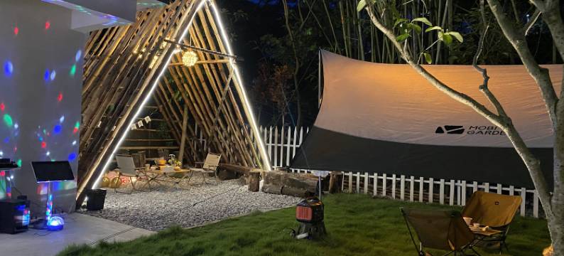 slowdown伴山民宿图片