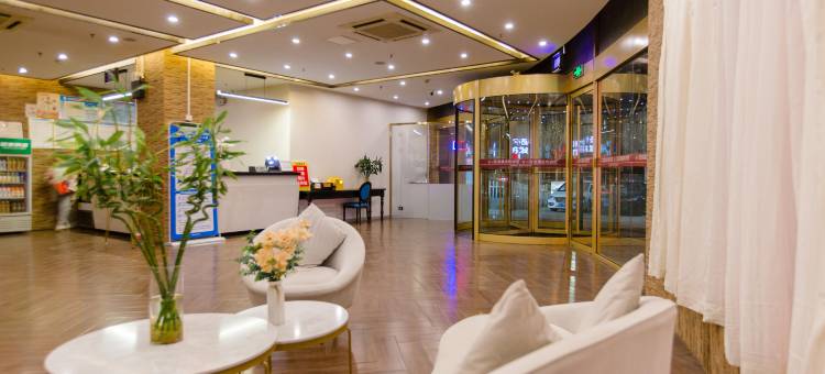 济宁宜选酒店(济州上城火炬南路店)图片