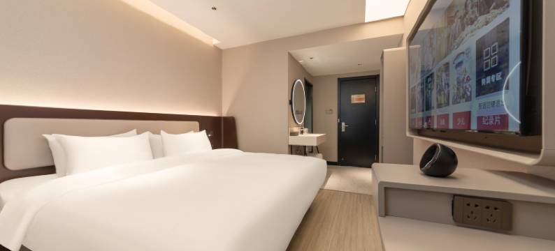 花间堂色酒店(太原山大一院钟楼街店)图片