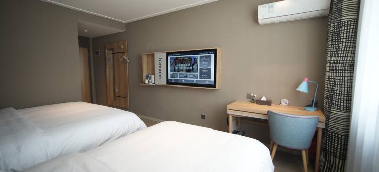 如家酒店·neo(无锡旺庄路地铁站新地假日广场店)图片