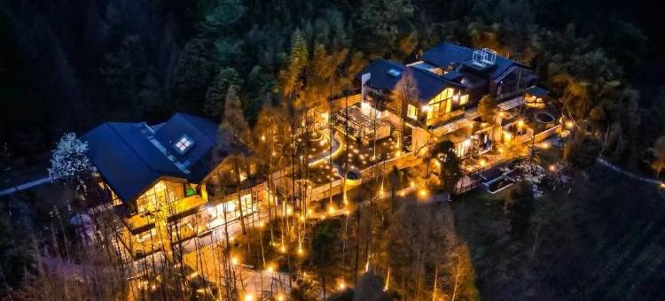 青城山素喜青山森林民宿图片