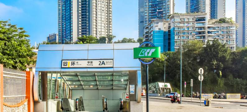 福缘宾馆(重庆西站华龙地铁站店)图片